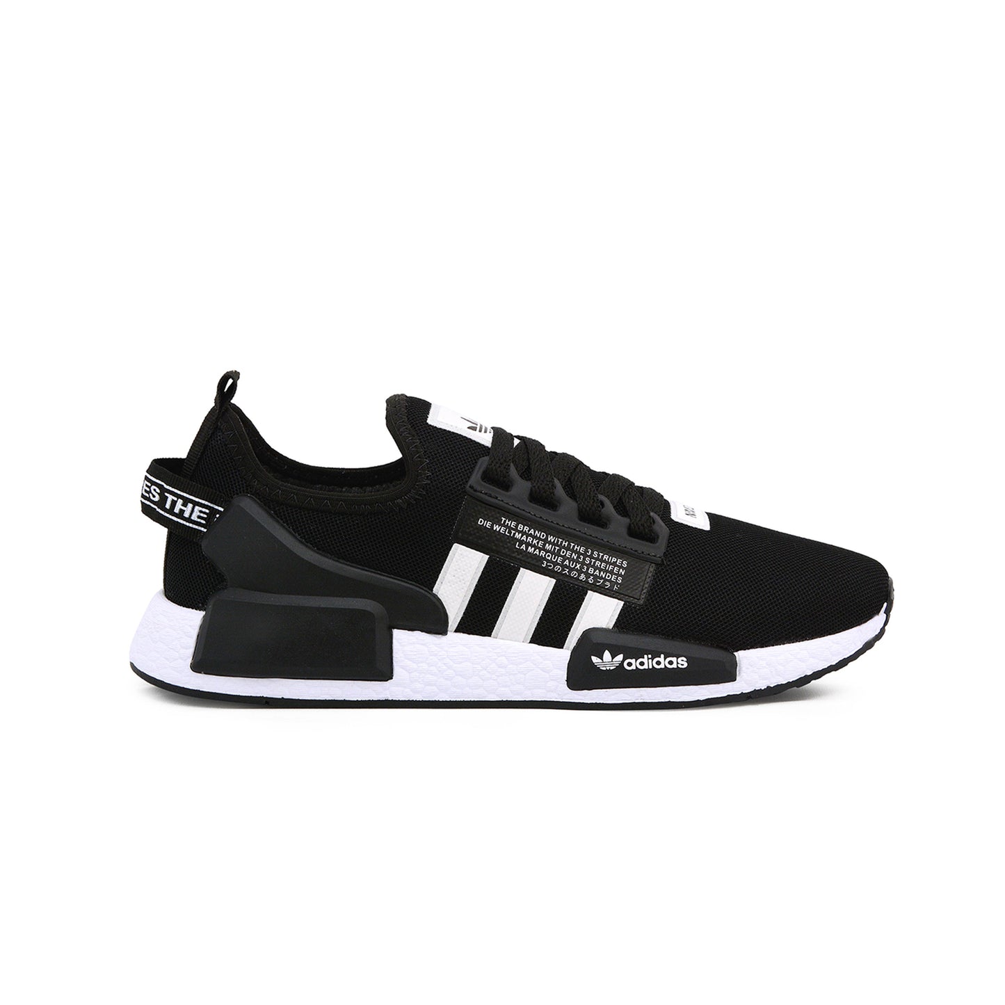 NMD R1 V2 Boost (Preto/Branco)